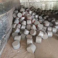 Particle Steel Press Scrap Metal Slag Can be Hot-pressing Formed Advantages of Smelting Sponge Iron Using Direct Reduction Rotary Kiln Method thumbnail-4