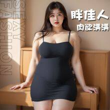 Black Transparent Embroidered Sheer Mesh Floral Chain Body Sexy Women Lingerie Set Big Breast G-String Women's Clothing Femme Mini Skirts Wholesale thumbnail-4
