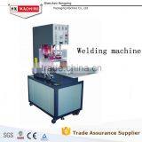 High Frequency Rotating Table Welding Equipment for Blister Packing thumbnail-2