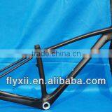 Mountain Bike Frame from China Manufacturers - Shenzhen