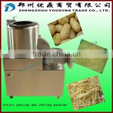 Potato peeling machine, potato washing machine