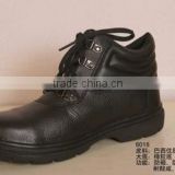 Steel Toe industrial safety shoe
