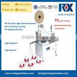 RX-019 Ultra-high Speed Automatic Twisting Tin Dipping Wire Cutting and Stripping Crimping Machine thumbnail-6