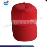 Yangxi Cheap high quality hot sell 5 panel Half Lining baseball cap