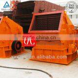 15-350t/h PF Stone Impact Crusher With ISO Certified thumbnail-4