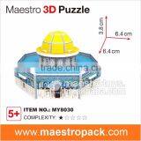 7PCS Mini World Architecture 3d Puzzle Dome of the Rock thumbnail-2