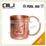 Two-side Silk Screen Stoli Copper Moscow Mule Mug