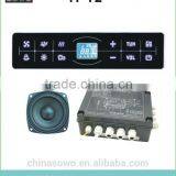 Concinnity Bathroom Fitting Intelligent Bathtub Controller