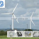 2015 Hot selling !!! Richuan Residential 100kw Horizontal Wind Turbine generator system