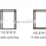 Vertical Form Fill and Seal(vffs) Bagging Machine thumbnail-5