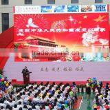 P2.5 COB LED Display Screen for Advertising Conference Room thumbnail-4