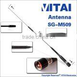 VITAI SGM509 UHF 70W Long Range Car Antenna thumbnail-2