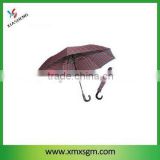 2 Fold Umbrella with Curved Handle