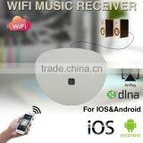 Compare DLNA Airplay Multi-room Wireless Wifi Music Streamer Box thumbnail-1