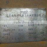 Used Drilling Rig CSR/TEG 180D on Sale thumbnail-1