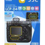 3H PET Guard Film Protector JJC Screen Protector LCP-D4 for NIKON D4 LCD Screen Protector