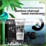 Hot Sell Afy Suction Black Mask With Bamboo Charcoal Best Skin Care Blackhead Removal thumbnail-2
