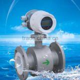 Remote Reading Electromagnetic Flowmeter thumbnail-1
