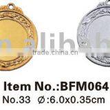 Plaque and Medal,trophy:BFM064 thumbnail-1