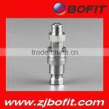 High Quality Quick Coupling ISO7241B thumbnail-5