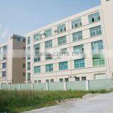 Shenzhen Hefengxiang Technology Co., Ltd. company overview - view 1 thumbnail