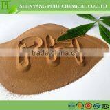 Foaming Agent for Foam Concrete Sodium Salt of Naphthalene Sulfonate