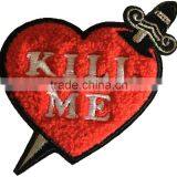 Badges Product Type and Sew-On Badge Type Cheap Badges thumbnail-2