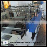 35um Thick LDPE Air Cushion Film for Precision Instruments Wine Bottle Protection thumbnail-1