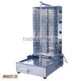 iMettos High Heating Efficiency Equipment PG-4 doner kebab machine