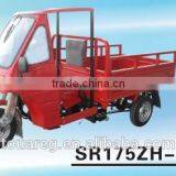 High Quality SR175ZH 2C Tricycle With Competitive Price thumbnail-1