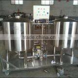 Stainless Steel 3000L Beer Brewing Equipment Restaurant Equipment thumbnail-6