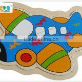 Small Plane Jigsaw Puzzle thumbnail-1