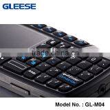 Gleese 2.4G Mini Air Mouse With Hebrew Wireless Keyboard for Android tv Box Smart tv Support Lithium Battery thumbnail-6