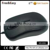 Wholesale Price of Wired Computer Mouse With Types of Computer Mouse thumbnail-3