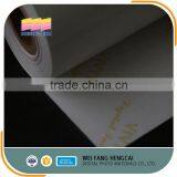 Wholesale Sell Wide Format Adhesive Coated Photo Paper thumbnail-2