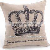 Soft Sofa Cushion/ European Crown Cushion Cover thumbnail-1