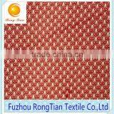 Hot Sales 100 Polyester Tricot 68D Small Hole Mesh Fabric for Sofa