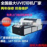 Economic Inkjet 21*30cm Print Size Phone Case Printer A4 Wood Glass Metal Printer thumbnail-3