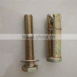 HDG 4pc shield fix bolt with nut and washer made in china Handan