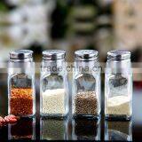 2016 Hot Sale Square Glass Spice Jar With Metal Lid thumbnail-1