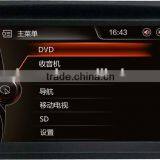7" Single Din Car Multimedia System DVD for BMW 3series E90 E91 E92 E93 thumbnail-1