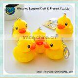 Lovely Duck Rubber Keychain/soft Pvc Keychain/led Key Chain