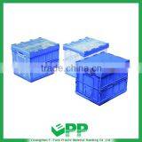 EPP-F400*300*325mm Factory Warehouse Plastic Folding Storage Boxes thumbnail-1