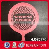 25.5cm Self Inflating Whoopee Cushion Fart Sound Bag Funny Toy