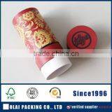 Eco-friendly paper cardboard tubes packaging paper tube
