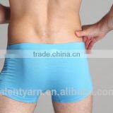 Functional Underwear for Men Anti-bacteria Underwear Fabric thumbnail-4