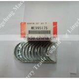 6D34 Con Rod Bearing Set for SK250-6E ME995175 thumbnail-1