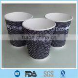 12oz Ripple Paper Insulated Coffee Cups, Wave Ripple Paper Cup,8oz Ripple Paper Cup thumbnail-1