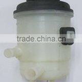 Power Steering Oil Reservoir 57150-1G000 for Hyundai Accent thumbnail-4
