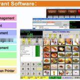 IZP015 2015 Pos All In One Pos System Dual Screen Lowest Price Quality Choice thumbnail-4